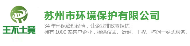 (gu)logo